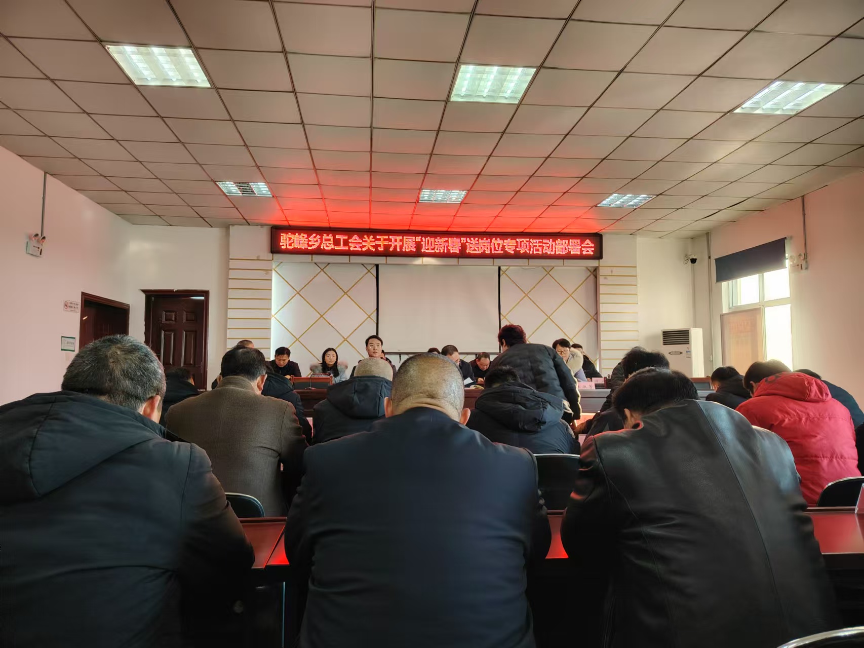/gb2312/xianqugonghui/16928.html